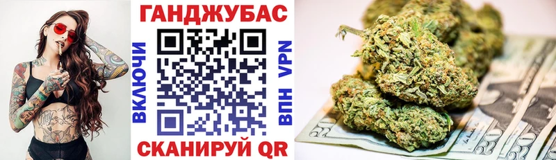 Купить наркотик Якутск ГАШИШ Кокаин Амфетамин МЕФ