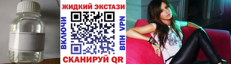 Бутират оксана Якутск