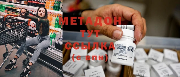 герыч Горно-Алтайск