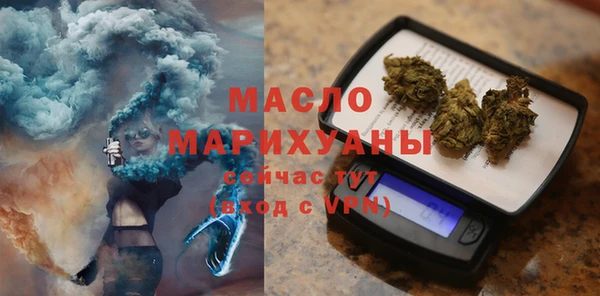 герыч Горно-Алтайск