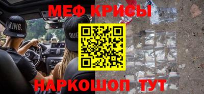 a pvp Кунгур