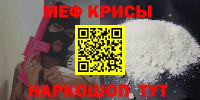 a pvp Кумертау