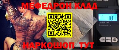a pvp Кумертау