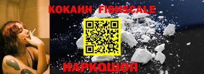 a pvp Кумертау