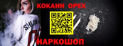 a pvp Кумертау
