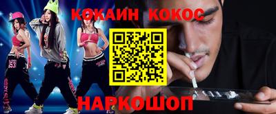 герыч Кулебаки