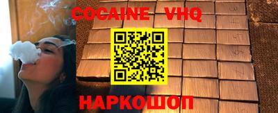 a pvp Кунгур