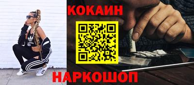 a pvp Кунгур
