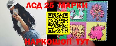 герыч Кулебаки
