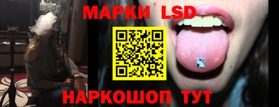 a pvp Кумертау