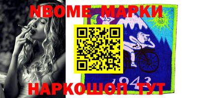 a pvp Кумертау