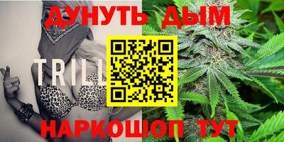 герыч Кулебаки