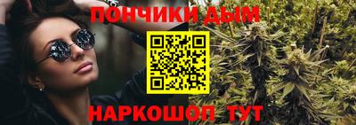 a pvp Кунгур