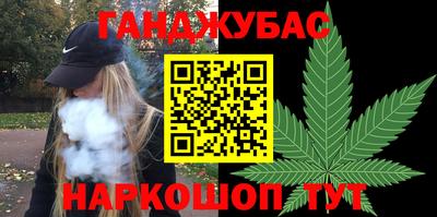a pvp Кумертау