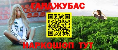 a pvp Кунгур