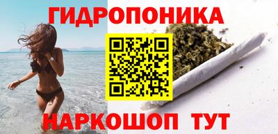 a pvp Кунгур