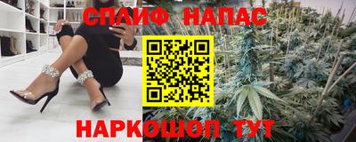 a pvp Кумертау