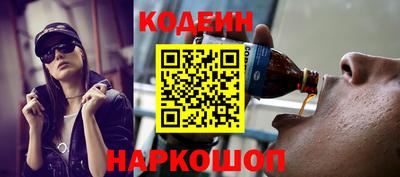 a pvp Кунгур