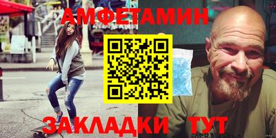 a pvp Кунгур