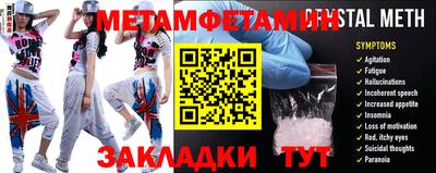 a pvp Кумертау