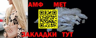 a pvp Кумертау