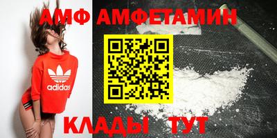 a pvp Кумертау