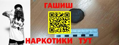 a pvp Кунгур