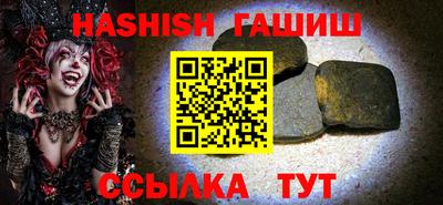 a pvp Кумертау