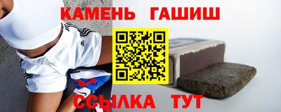 герыч Кулебаки
