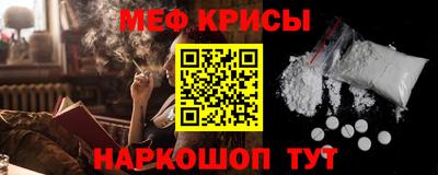 a pvp Кунгур