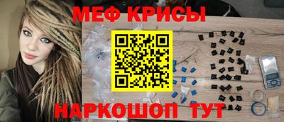 a pvp Кунгур
