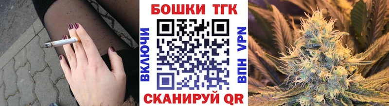 Конопля AK-47  наркотики  Якутск 